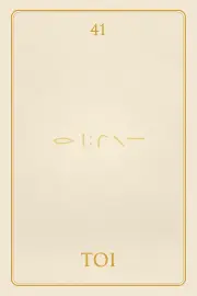 Carte 41 - Toi